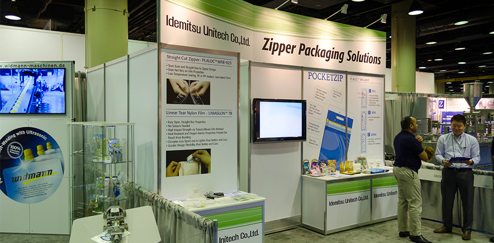 Idemitsu Trade Show Exhibit<