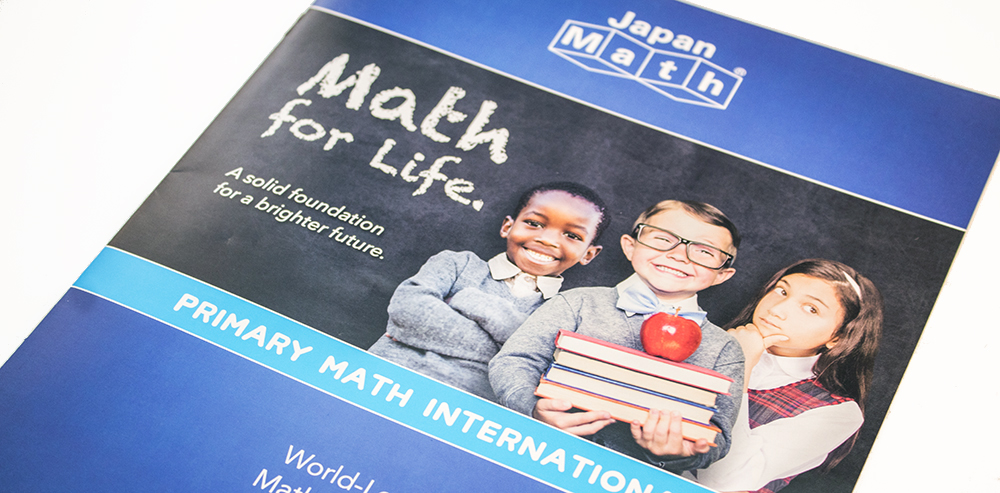 Japan Math Brochure