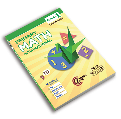 Japan Math First Grade Lesson Book Cover