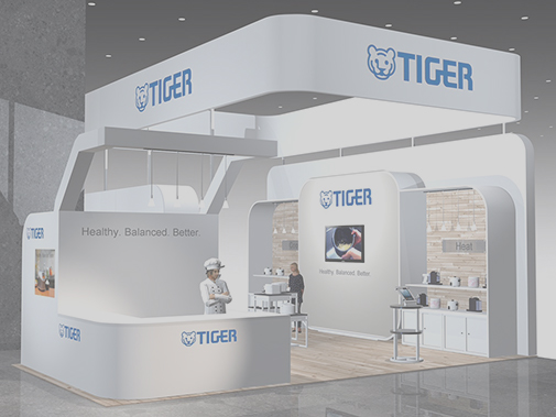 Tiger trade show exhibit
