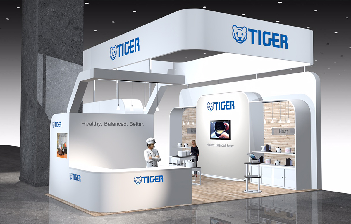 Tiger Trade Show Exhibit