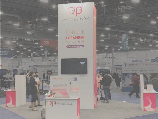 Elematic trade show exhibit