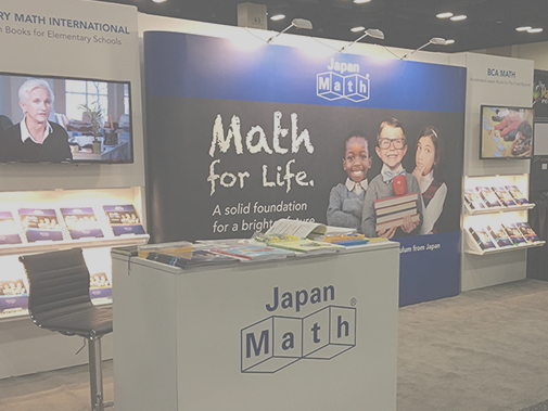 Japan Math trade show exhibit