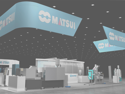 Matsui trade show exhibit