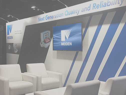 Meiden trade show exhibit