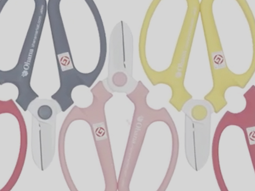 Ohana Floral Shears video production by Goda Advertising