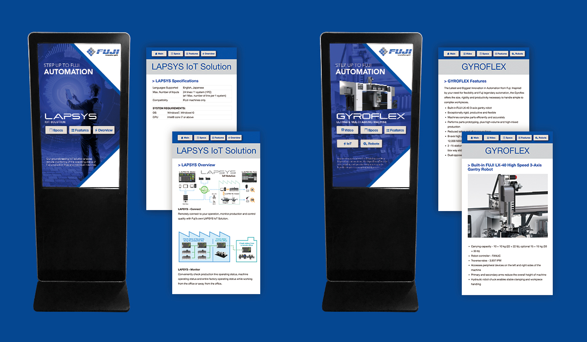 Fuji Innovation Days 2020 E-blasts