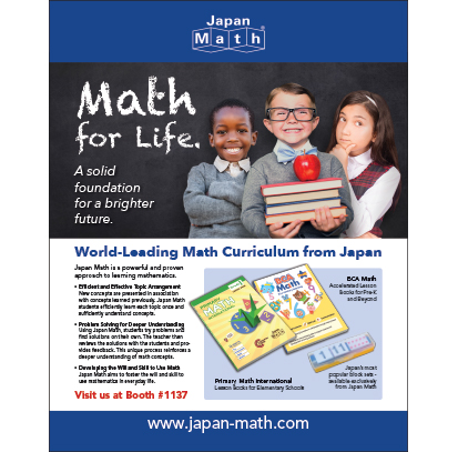 Kindergarten Lesson Book Cover