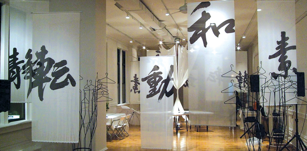 Toyota Creative Lounge